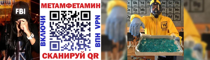 сколько стоит  Дмитров  АМФ 97% 