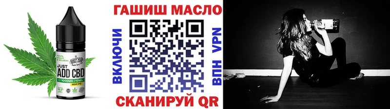 Canna-Cookies марихуана  магазин    Дмитров 