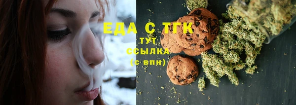 сатива Алексеевка