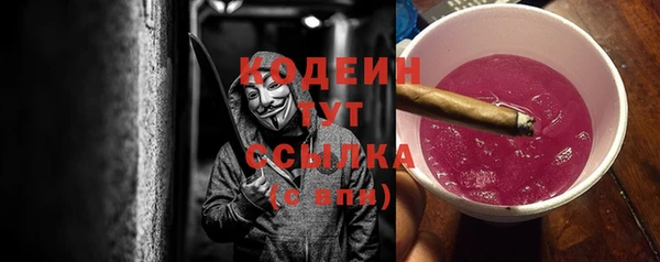 2c-b Алзамай