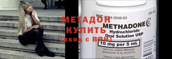 сатива Алексеевка