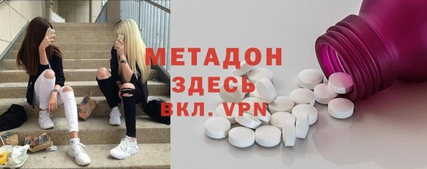 гашиш Алексин