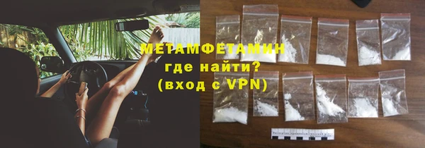 гашик Семикаракорск