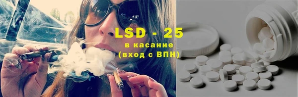 2c-b Алзамай