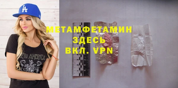 мет Семилуки