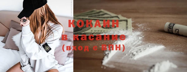 2c-b Алзамай