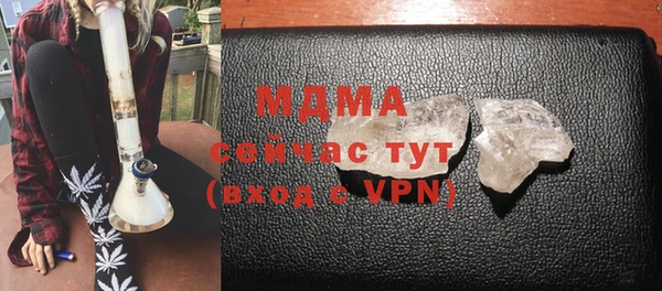 2c-b Алзамай