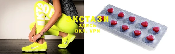 гидропоника Семёнов