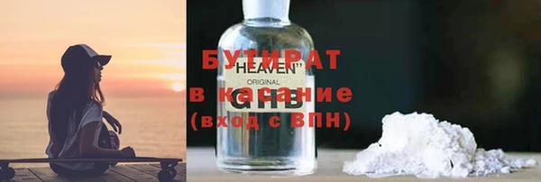 сатива Алексеевка