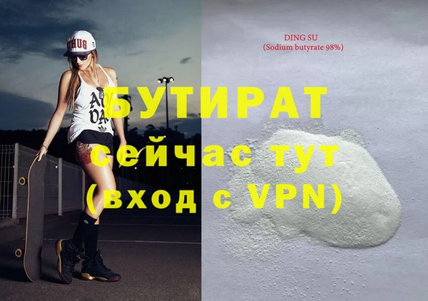 гашиш Алексин