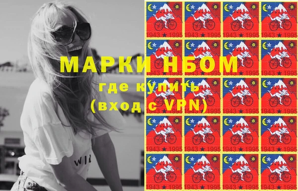 гашиш Алексин