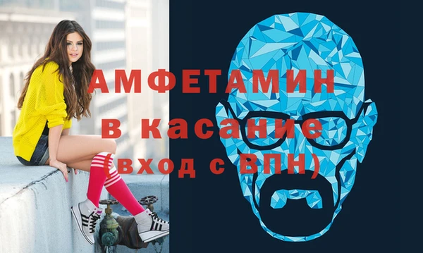 сатива Алексеевка