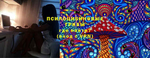 COCAINE Козельск