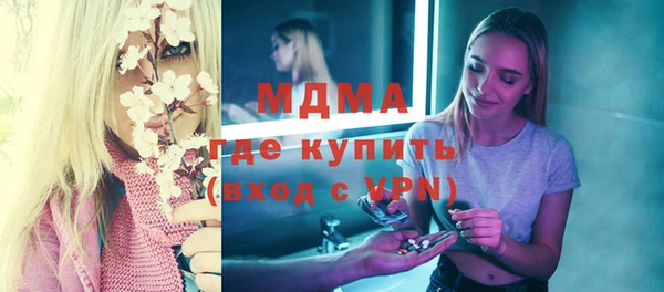 2c-b Алзамай