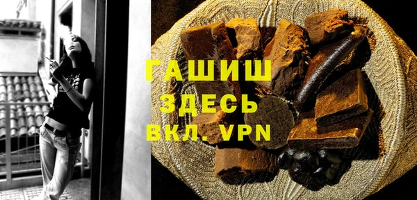 гашиш Алексин