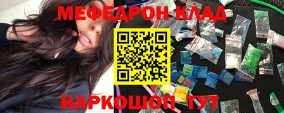 круглые Заводоуковск