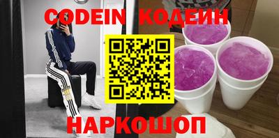 круглые Заводоуковск