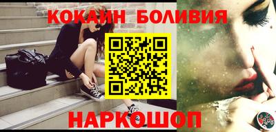 каннабис Жуковский