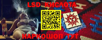 круглые Заводоуковск