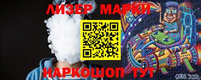 круглые Заводоуковск
