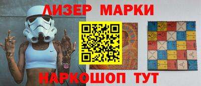 круглые Заводоуковск