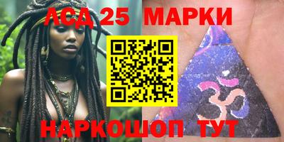круглые Заводоуковск