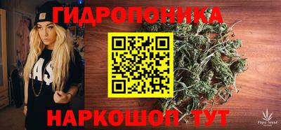 круглые Заводоуковск