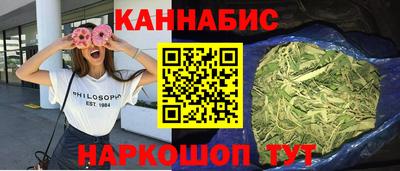 Альфа ПВП Заволжье
