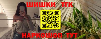 круглые Заводоуковск