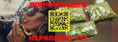 Альфа ПВП Заволжье