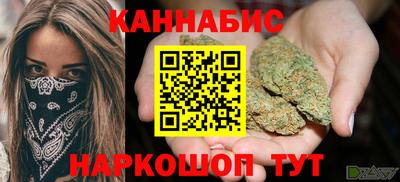 круглые Заводоуковск