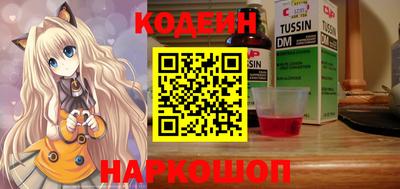 круглые Заводоуковск