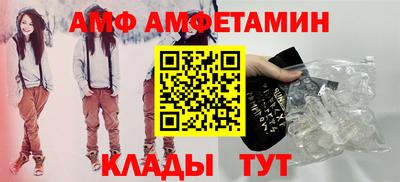 Альфа ПВП Заволжье
