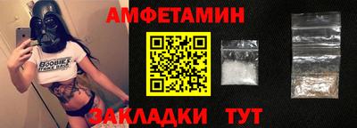 Альфа ПВП Заволжье
