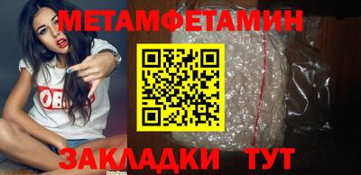Альфа ПВП Заволжье
