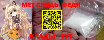 каннабис Жуковский