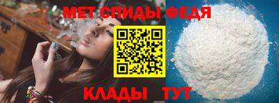 Альфа ПВП Заволжье