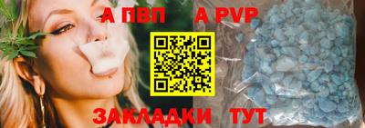 круглые Заводоуковск
