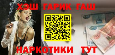 Альфа ПВП Заволжье