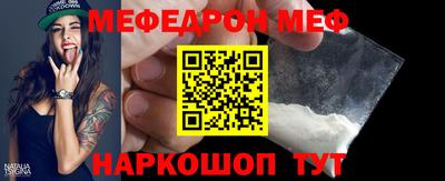 Альфа ПВП Заволжье