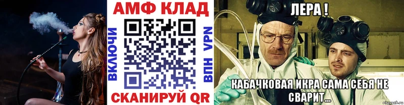 купить наркотики сайты  кракен ссылки  Метамфетамин Декстрометамфетамин 99.9%  Дмитров 