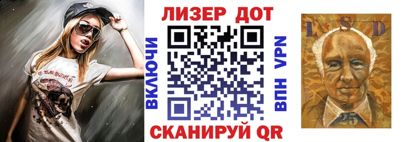 Марки N-bome 1,8мг  дарнет шоп  Дмитров 