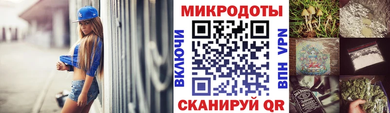 где купить наркоту  Дмитров  Псилоцибиновые грибы Cubensis 